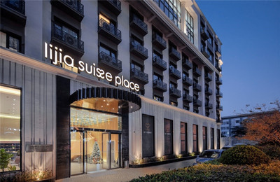 產(chǎn)品與服務(wù)全面升級 以住宿品牌優(yōu)化引領(lǐng)用戶體驗革新